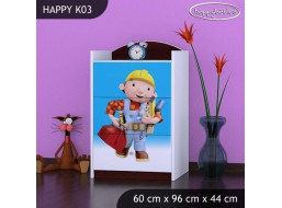 Dětská komoda - TYP 3