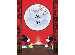 CLEMENTONI Puzzle Mickey Mouse: Orientální pauza 500 dílků