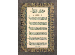 ART PUZZLE Puzzle Modlitby 1000 dílků