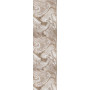 Běhoun Eris Marbled Natural
