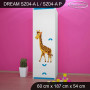 Dětská skříň SAFARI PÁRTY - TYP 4A
