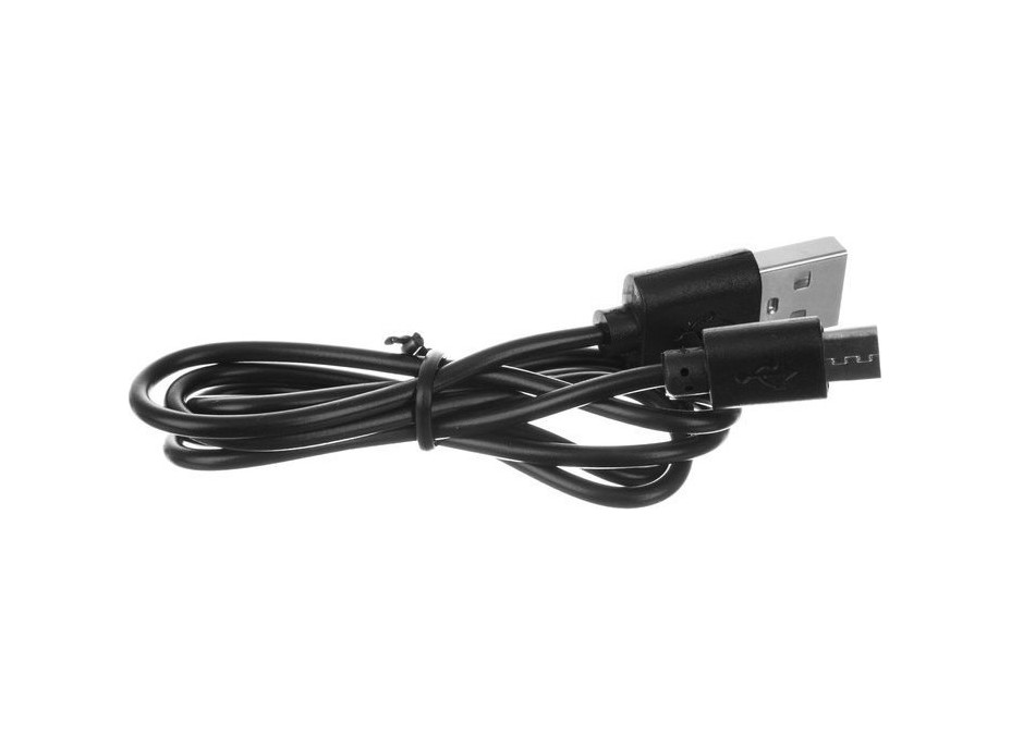 LED svítilna nabíjecí s powerbankou 1200lm