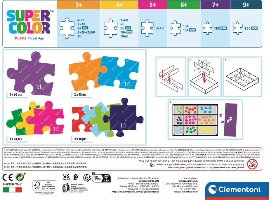 CLEMENTONI Puzzle Barbie 10v1 (18, 30, 48, 60 dílků)