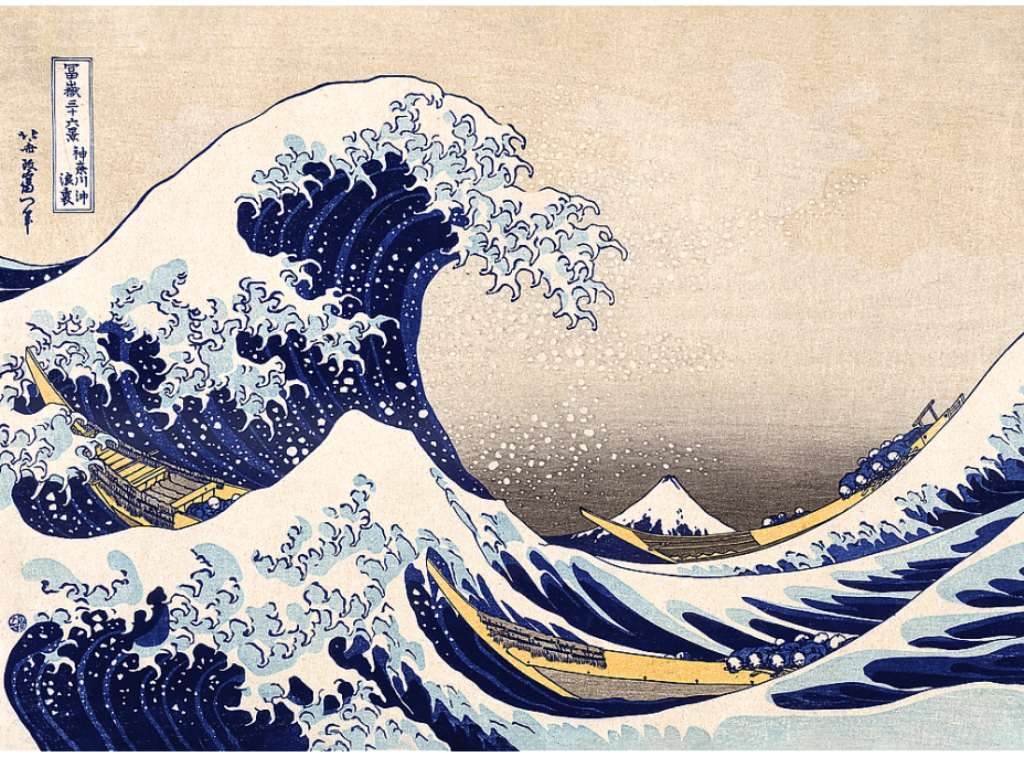 TREFL Dřevěné puzzle Art: Hokusai - Velká vlna Kanagawa 200 dílků