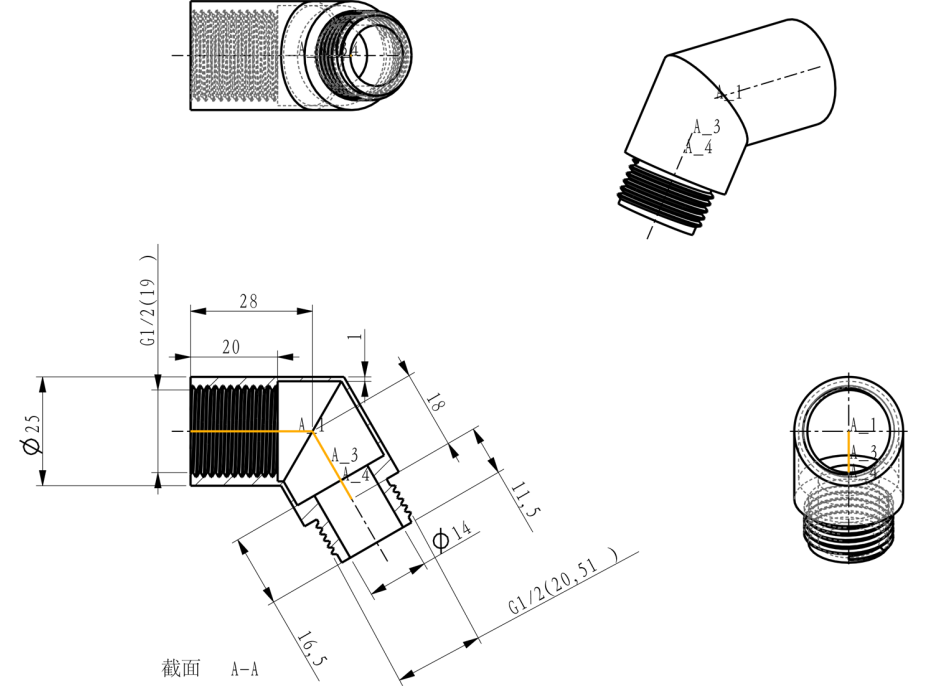 Sapho Sprchové kolínko mezi hlavici a hadici 1/2", mosaz/chrom AR069