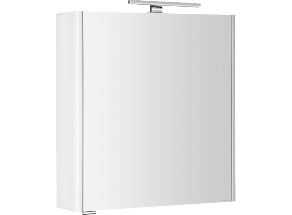 Sapho LUCIE galerka s LED osvětlením, 65x70x17cm, bílá LU065-0030