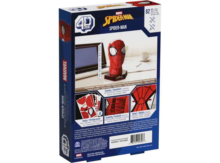 4D BUILD 3D Puzzle Marvel: Spiderman 82 dílků