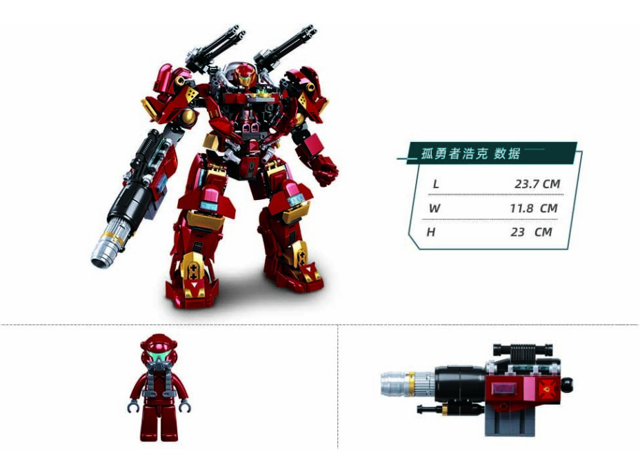 Sluban P.R. Mecha M38-B1181 Robot ničitel
