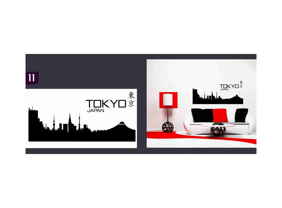 Samolepky na zeď MĚSTA color - TOKYO
