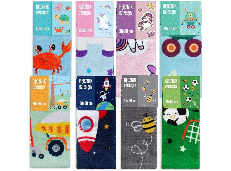 Dětský bavlněný ručník KIDS 30x50 cm - Vesmír
