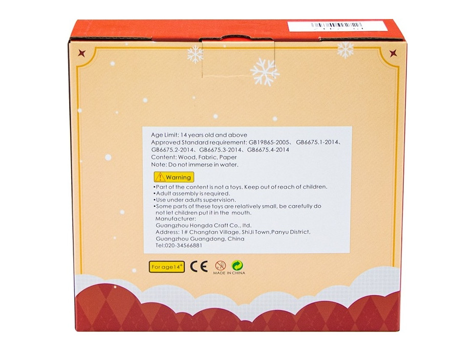 2Kids Toys Zarážka na knihy Bílé Vánoce