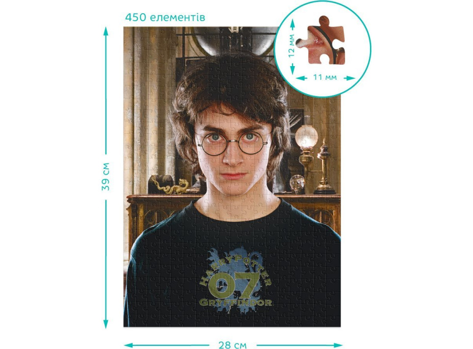 DODO Puzzle Harry Potter 450 dílků