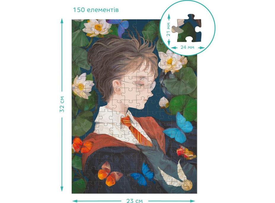 DODO Puzzle Harry Potter: Sny a Fantazie 150, 250 a 350 dílků