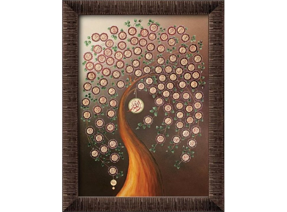 ART PUZZLE Puzzle s rámem a lepidlem 3v1 99 jmen Alláha 1000 dílků