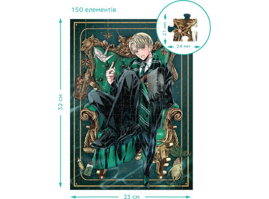 DODO Puzzle Harry Potter: Draco, Harry a Snape 150, 250 a 350 dílků