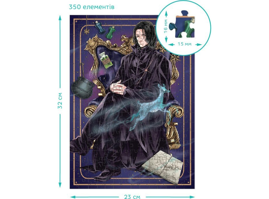 DODO Puzzle Harry Potter: Draco, Harry a Snape 150, 250 a 350 dílků