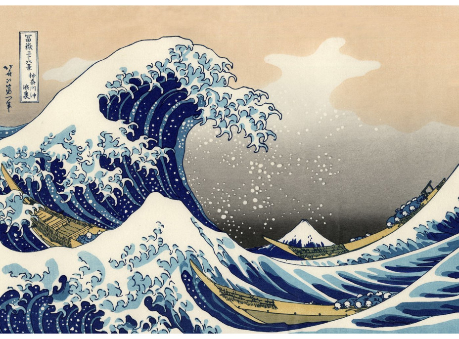 GRAFIKA Puzzle Velká vlna u pobřeží Kanagawy a Městská oblast Shinagawa 2x500 dílků