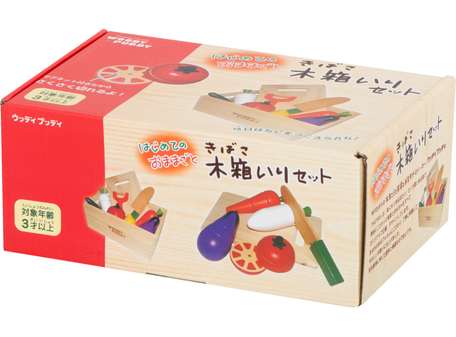 Dřevěná krájecí zelenina v krabici s příslušenstvím