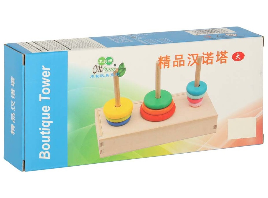 Dřevěná pyramida - Hanojská věž