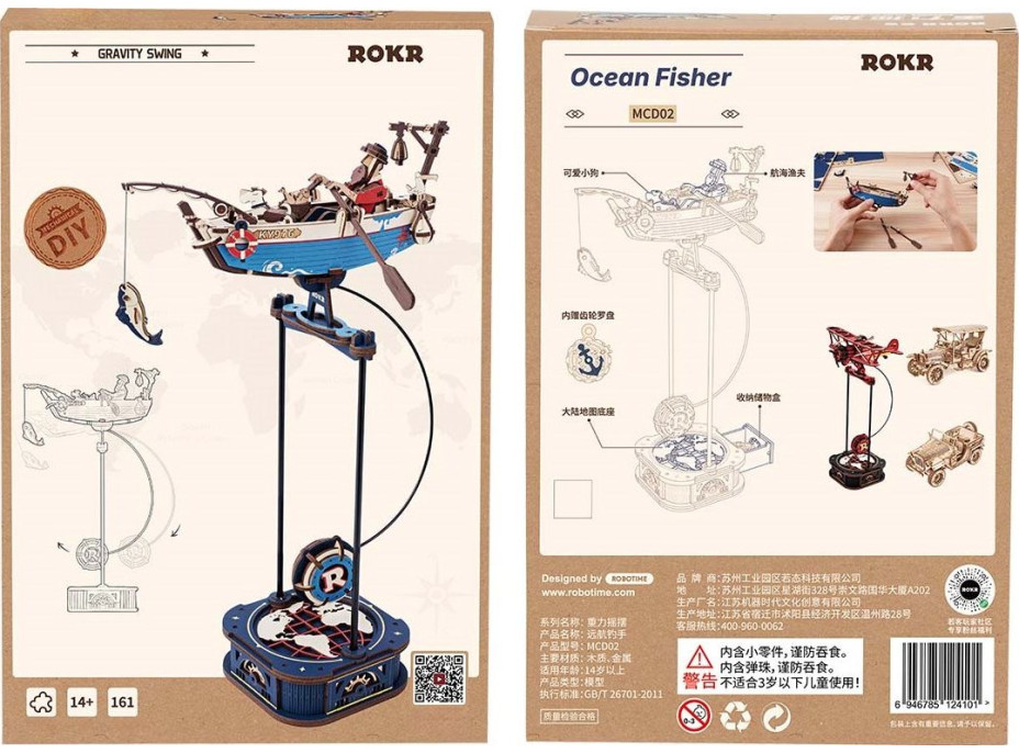 ROBOTIME Rokr 3D dřevěné puzzle Rybářská loď s kyvadlem 161 dílků