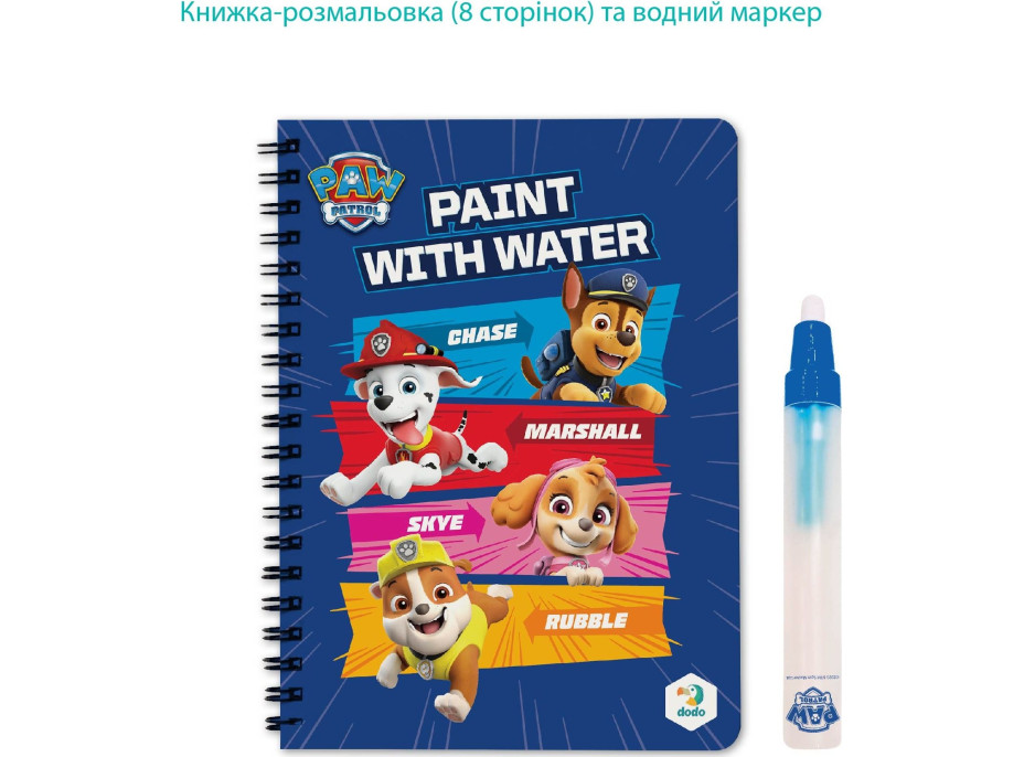 DODO Vodní malování Tlapková patrola