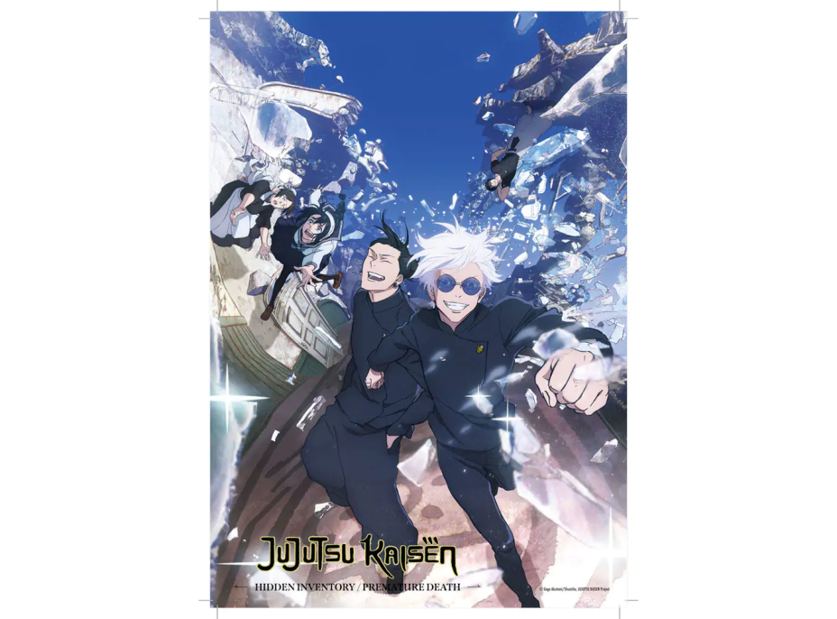 RAVENSBURGER Puzzle Fandom kolekce: Jujutsu Kaisen 300 dílků