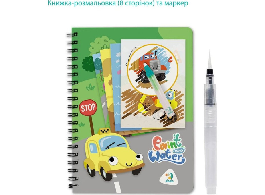 DODO Vodní malování Doprava