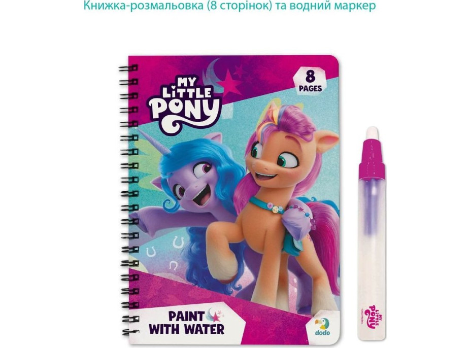 DODO Vodní malování My Little Pony