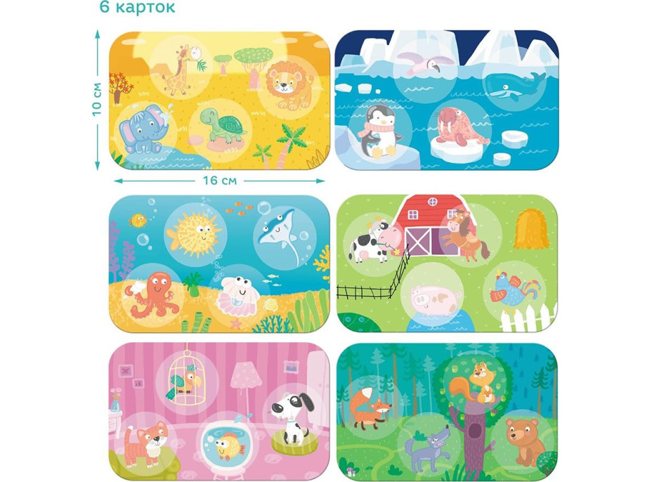 DODO Lotto Zvířátka a jejich obydlí