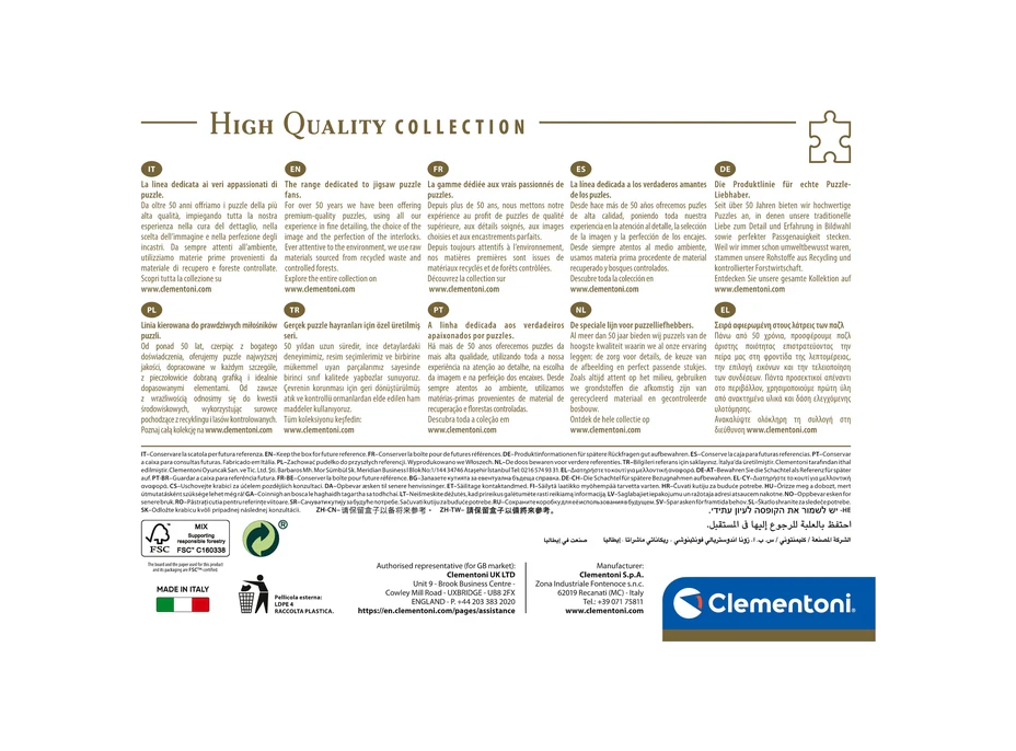 CLEMENTONI Puzzle Dungeons&Dragons 1000 dílků