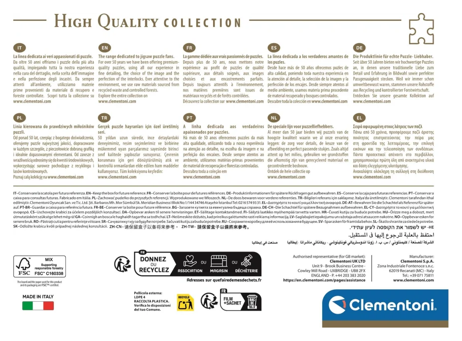 CLEMENTONI Puzzle Můj strážce 1500 dílků