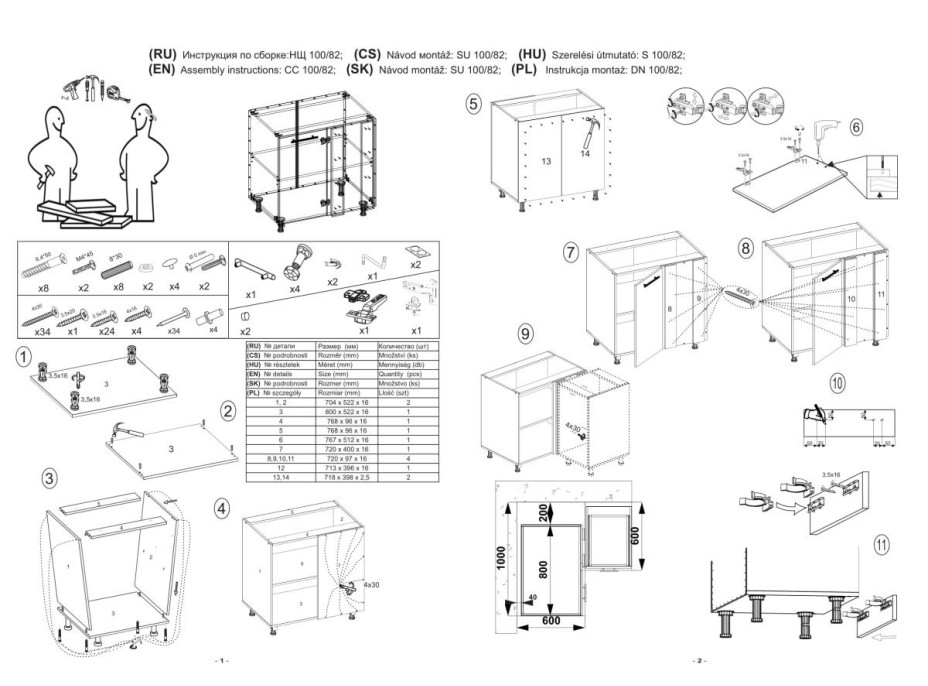 Dolní rohová kuchyňská skříňka VITO - 100(80)x82x52 cm - dub craft/antracitová