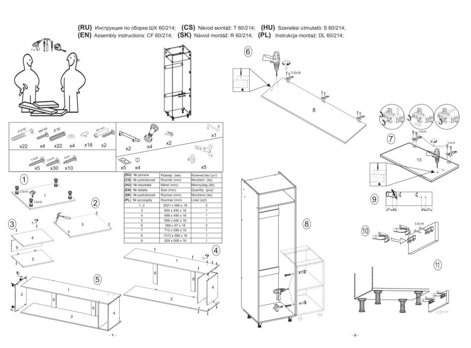 Vysoká kuchyňská skříňka pro vestavnou lednici VITO - 60x214x56 cm - dub craft/antracitová