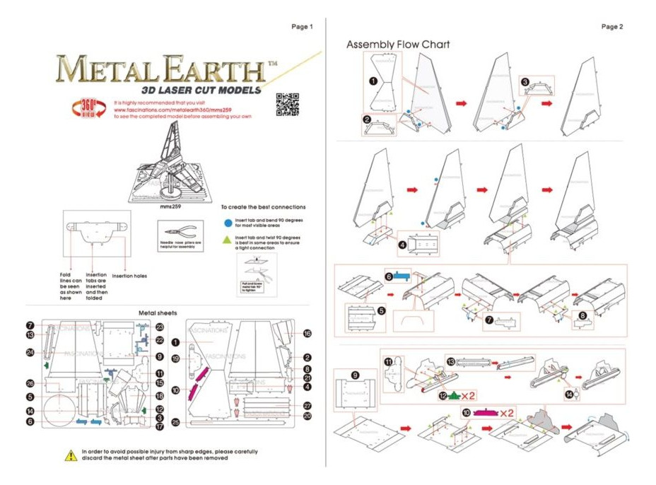 METAL EARTH 3D puzzle Star Wars: Imperial Shuttle