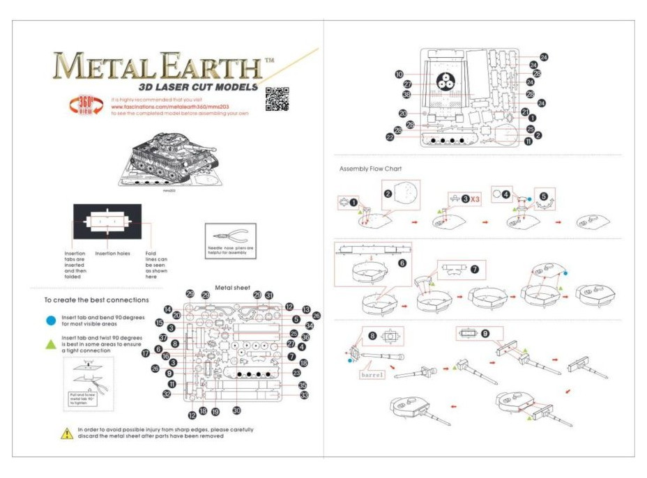 METAL EARTH 3D puzzle Tank Tiger I