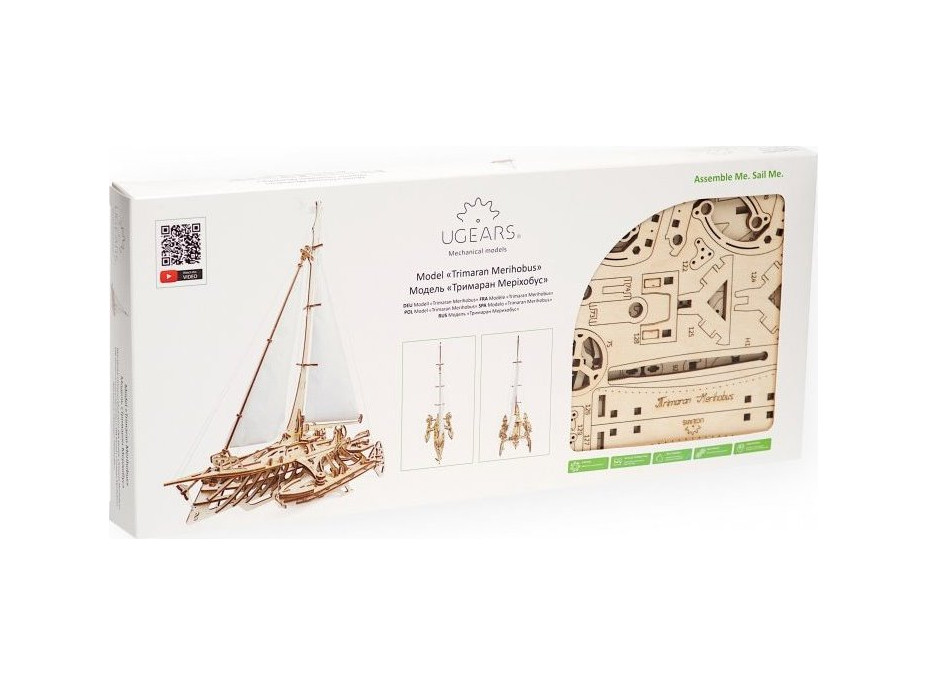 UGEARS 3D puzzle Loď Trimaran Merihobus 237 dílků