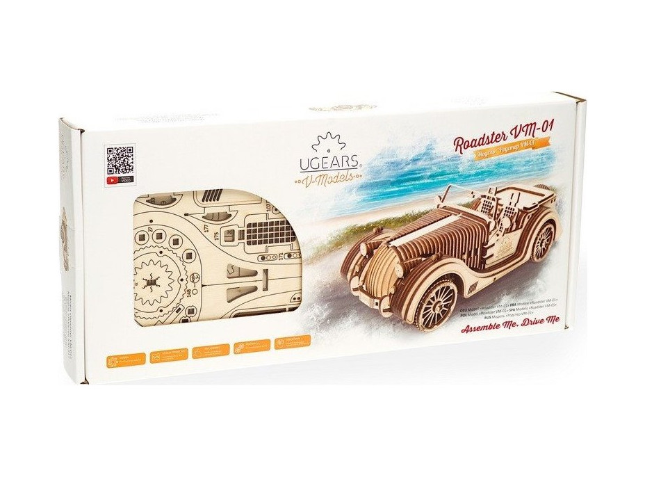 UGEARS 3D puzzle Roadster VM-01, 437 dílků