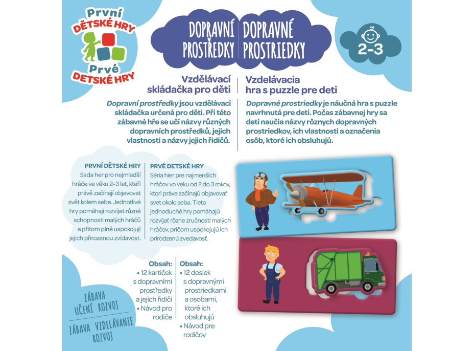 TREFL První dětské hry: Dopravní prostředky