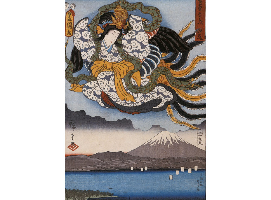 PIATNIK Puzzle Amaterasu 1000 dílků