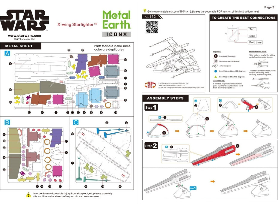 METAL EARTH 3D puzzle Star Wars: X-Wing Starfighter (ICONX)