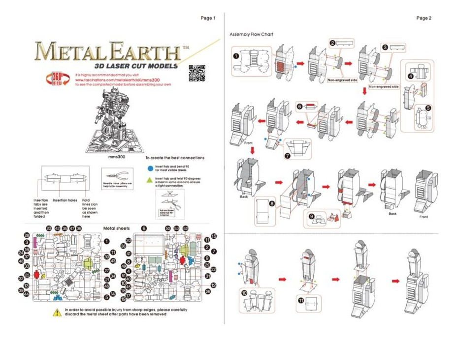 METAL EARTH 3D puzzle Transformers: Optimus Prime